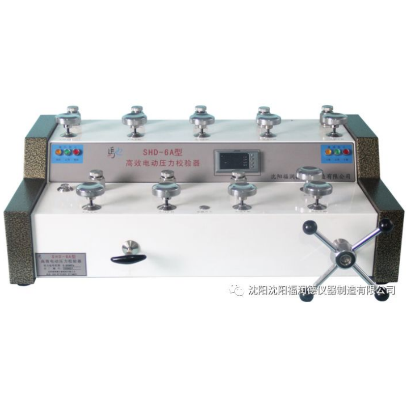 北流SHD-6A高效電動(dòng)壓力校驗(yàn)器